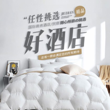 府谷酒店民宿小程序商城制作